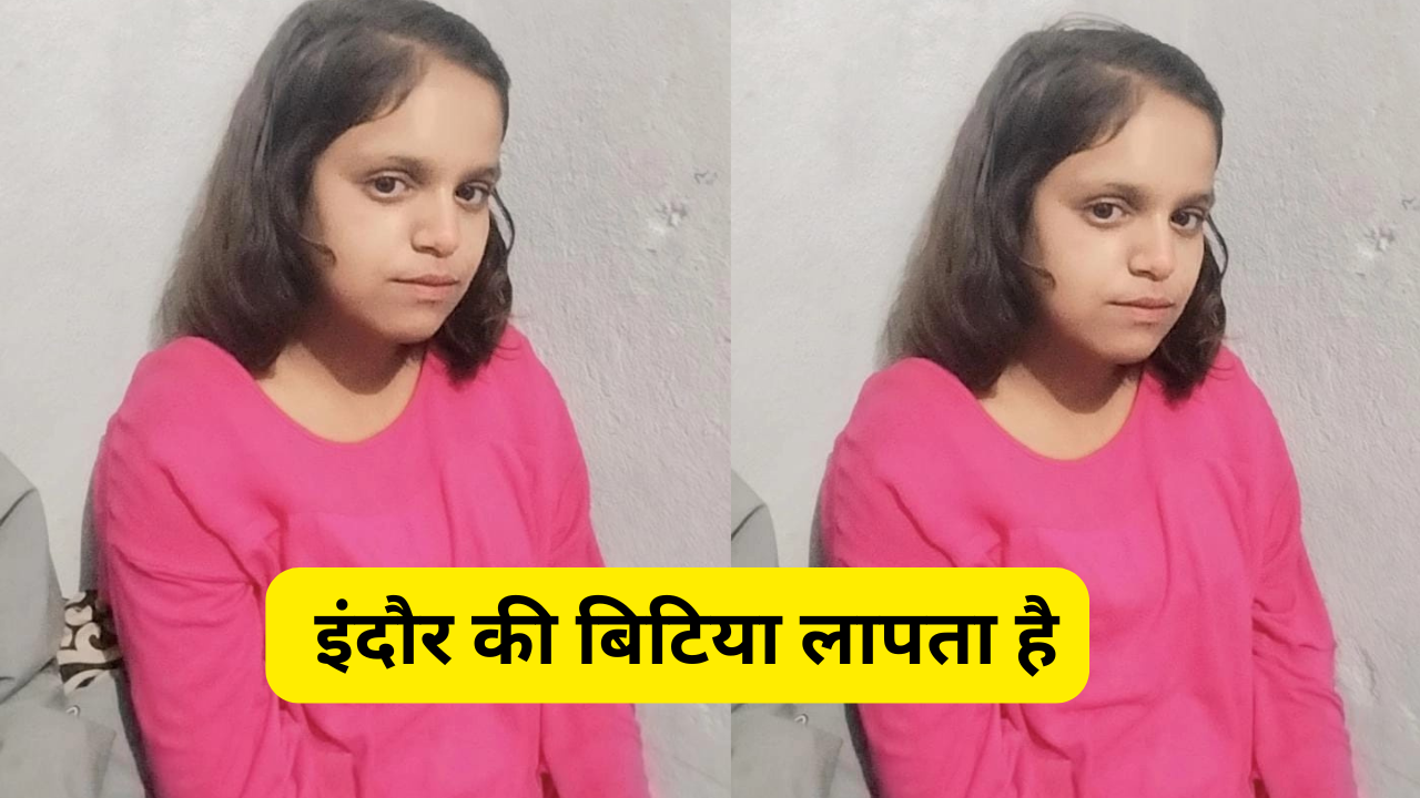 missing girl