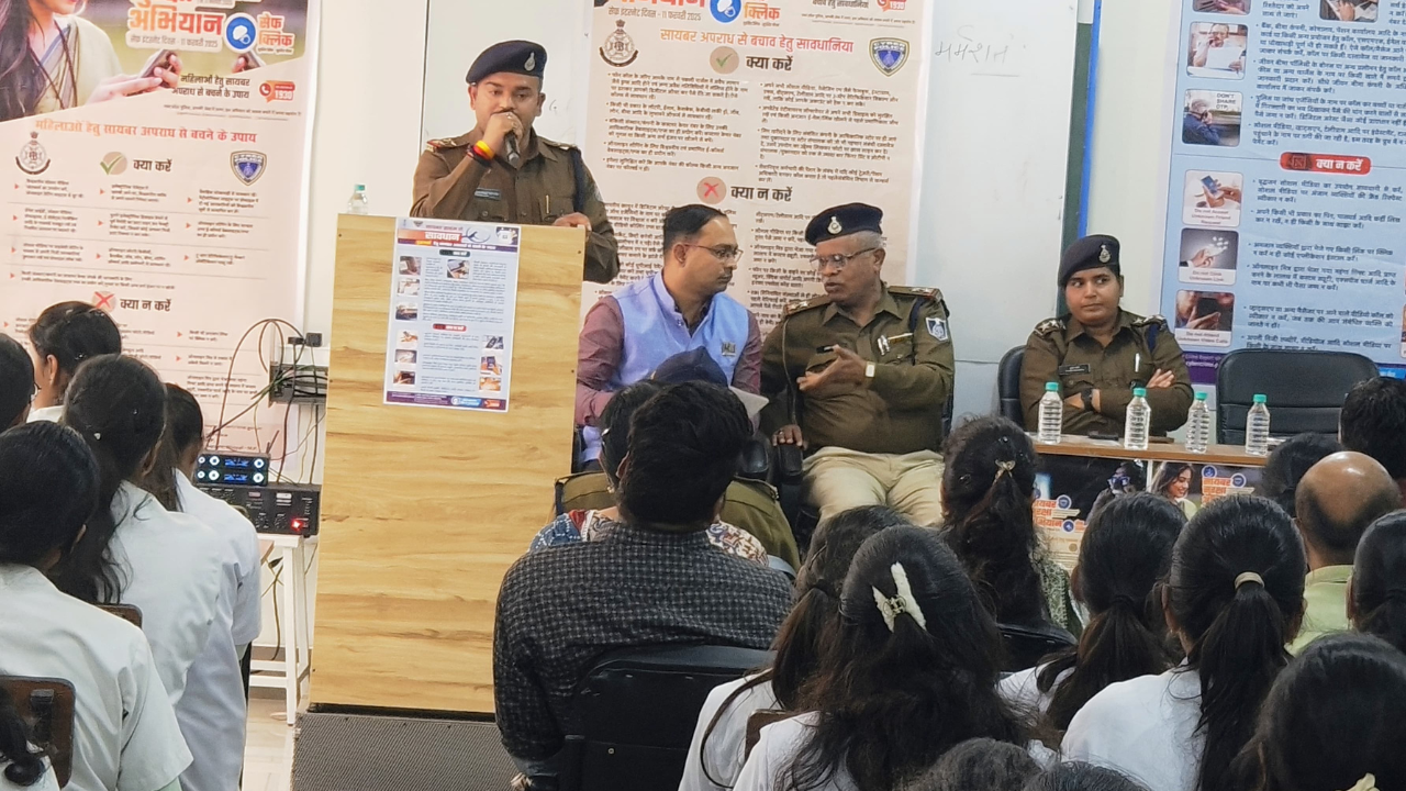 cyber security fair