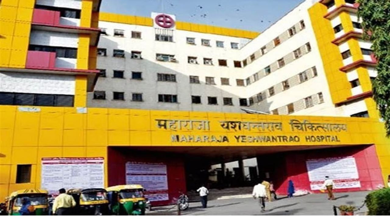 My hospital