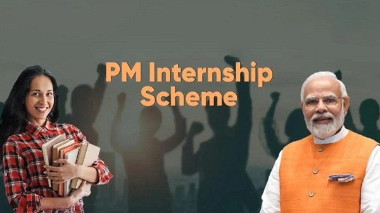 Prime Minister Internship Scheme