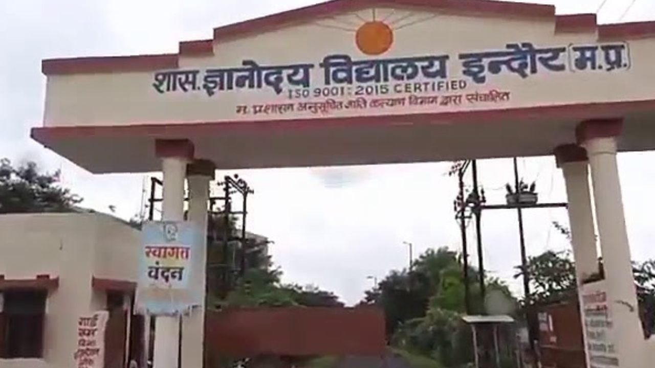 Gyanodaya Vidyalaya school