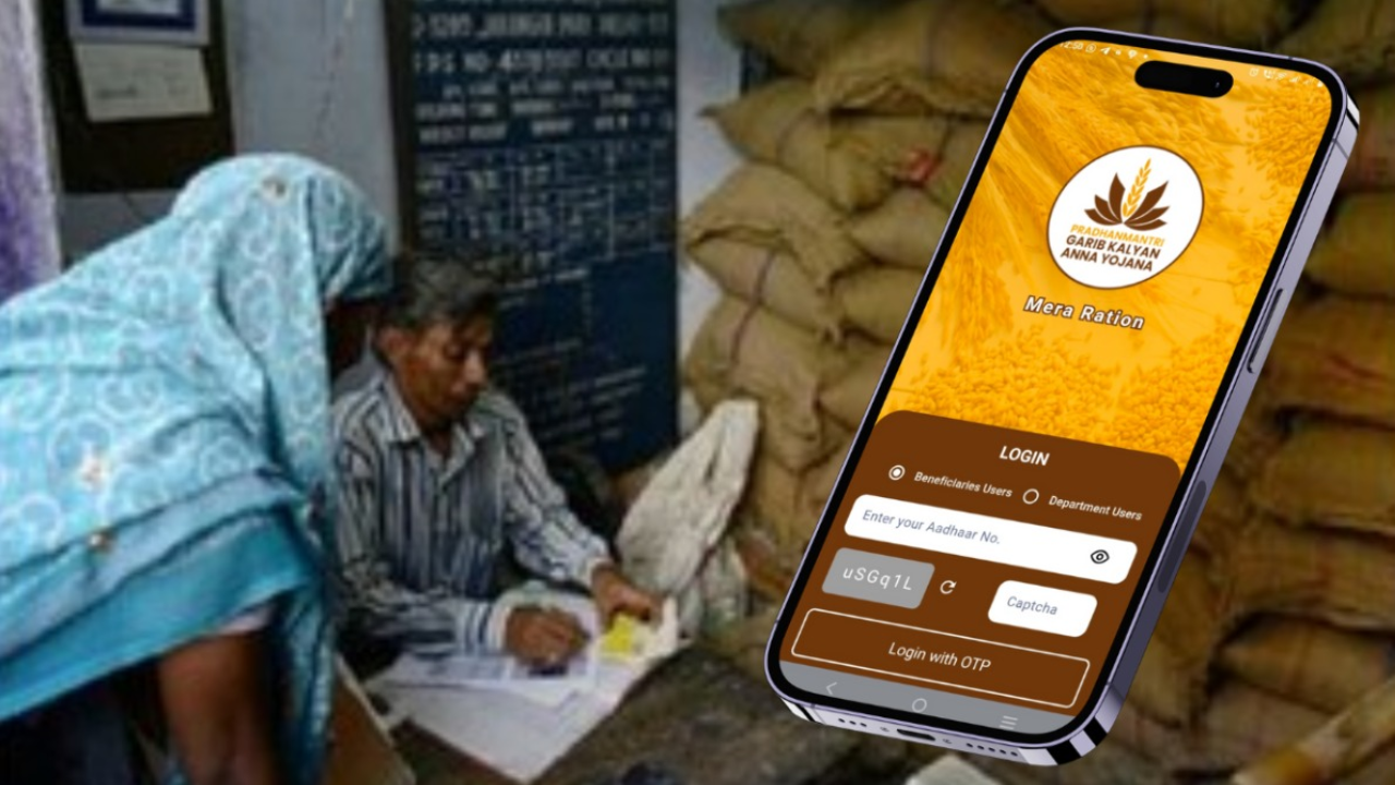 E-KYC is mandatory for ration